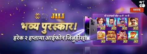 mega casino world nepal|Welcome to the Electrifying Universe of MCW Nepal Slots.